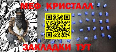 скорость mdpv Бузулук