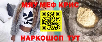 прущая мука Будённовск
