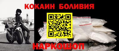 прущая мука Будённовск