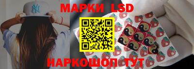 скорость mdpv Бузулук