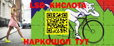 прущая мука Будённовск