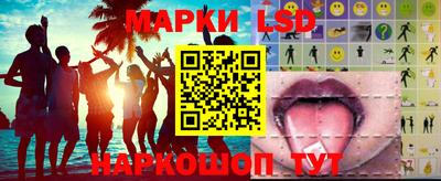 кристаллы Бугуруслан