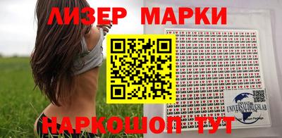 скорость mdpv Бузулук
