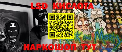 прущая мука Будённовск