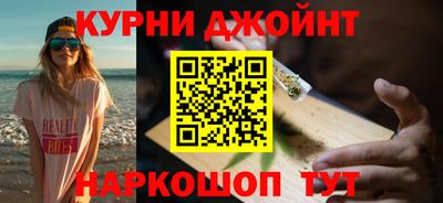 прущая мука Будённовск