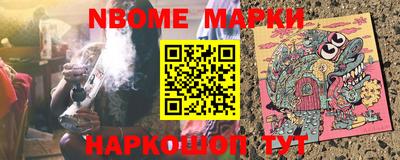 кристаллы Бугуруслан