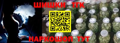 скорость mdpv Бузулук