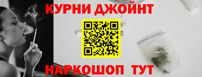 кристаллы Бугуруслан