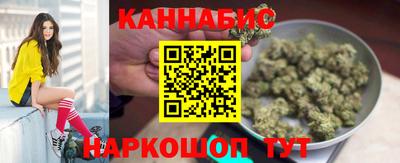 кристаллы Бугуруслан