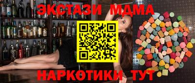 прущая мука Будённовск