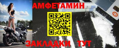 скорость mdpv Бузулук