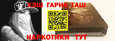 прущая мука Будённовск