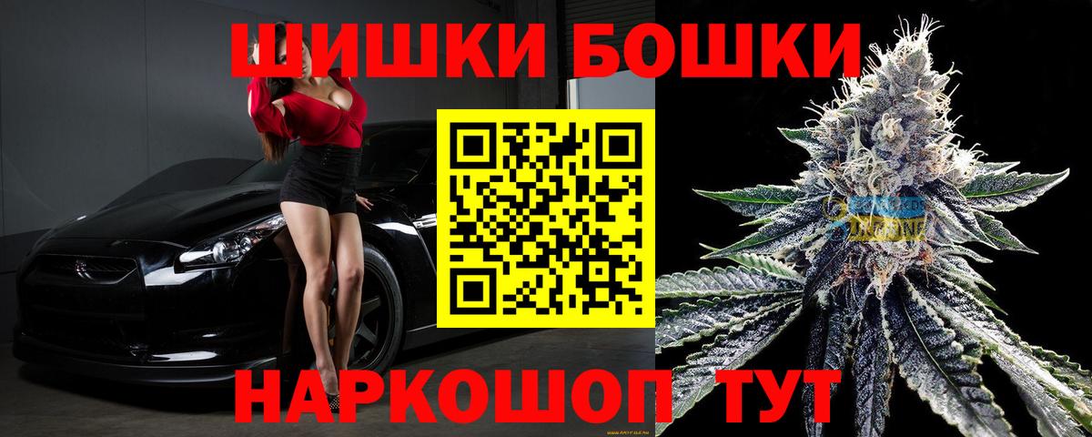 Конопля ГИДРОПОН Нижний Тагил